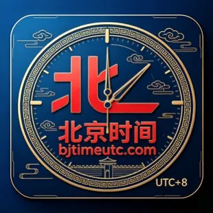 标准北京时间官方LOGO